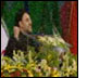 Image from the story