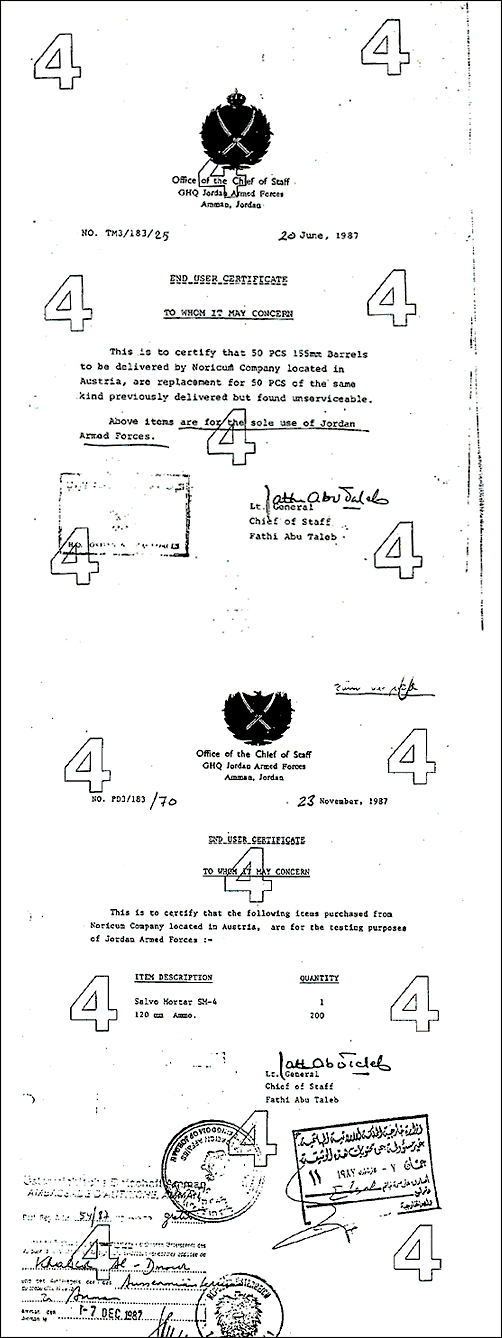 Copy of end-user certificate