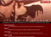 image of the home page of the site