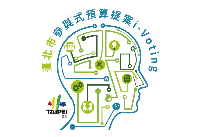示意圖：111年南港區參與式預算提案票選